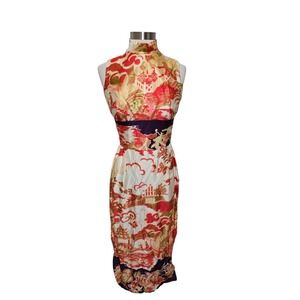 1960s 70s Vintage Womens Chinese Asian Style Dress w/ High Side Slits  Cheongsam
